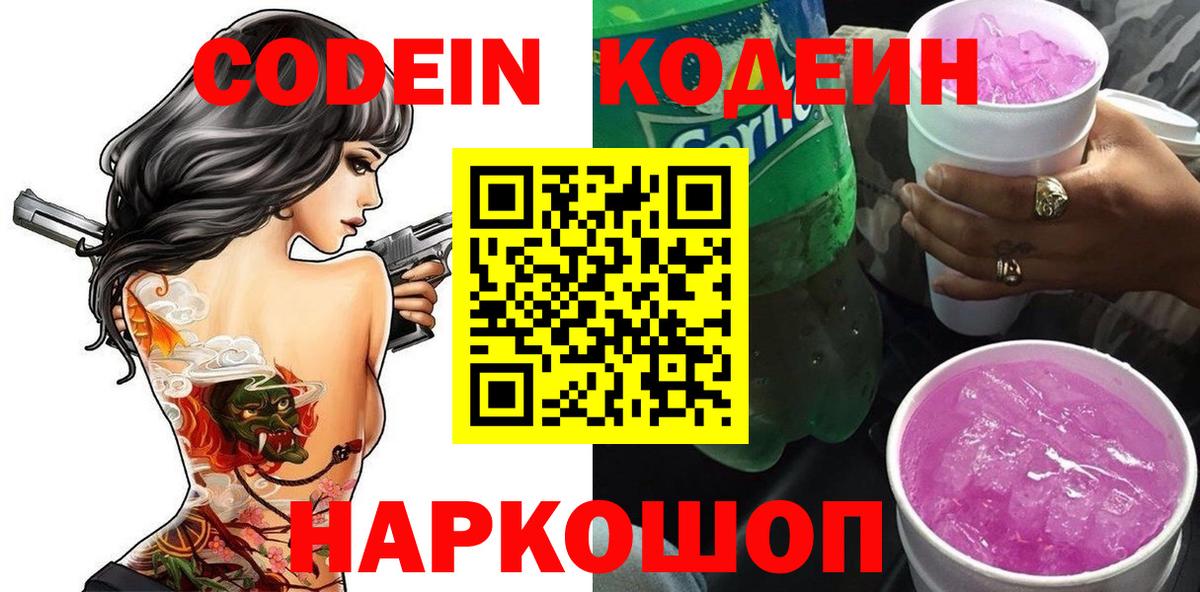Каннабис Луховицы
