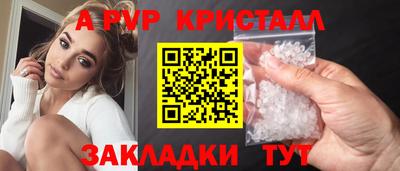бошки Изобильный