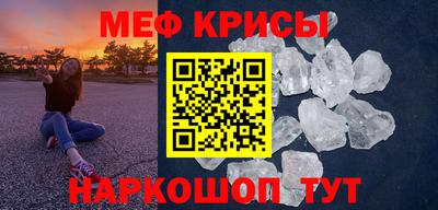 таблы Ирбит
