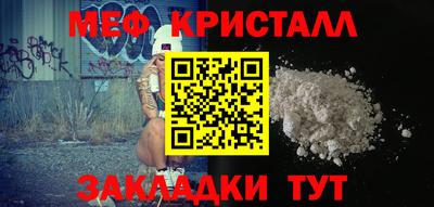 бошки Изобильный