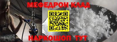 таблы Ирбит