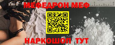 таблы Ирбит