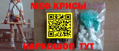 таблы Ирбит