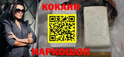 PSILOCYBIN Ипатово