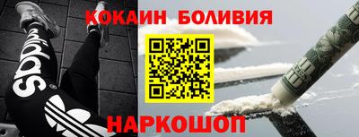 PSILOCYBIN Ипатово