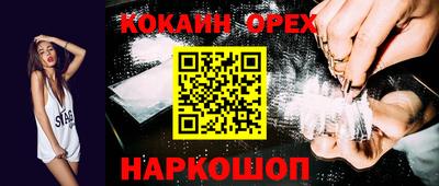 таблы Ирбит