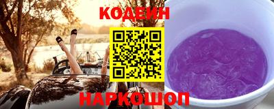 бошки Изобильный