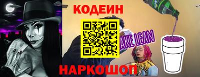 таблы Ирбит