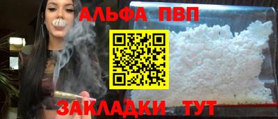 PSILOCYBIN Ипатово