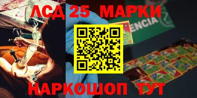 таблы Ирбит