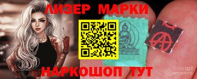 таблы Ирбит
