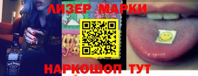 таблы Ирбит