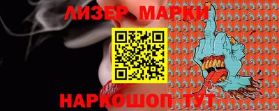 таблы Ирбит