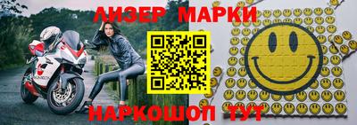 PSILOCYBIN Ипатово