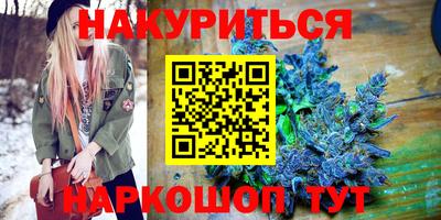 бошки Изобильный