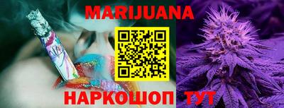 бошки Изобильный