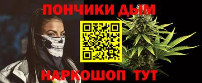 бошки Изобильный