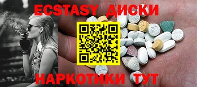 PSILOCYBIN Ипатово
