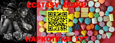 бошки Изобильный