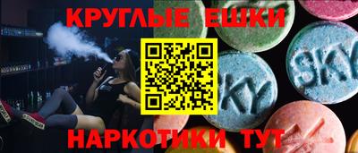 бошки Изобильный