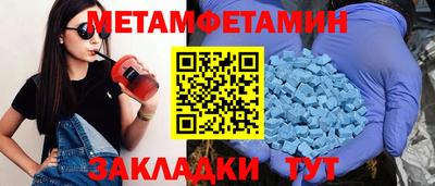 PSILOCYBIN Ипатово