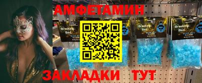 бошки Изобильный