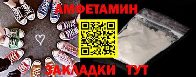 PSILOCYBIN Ипатово