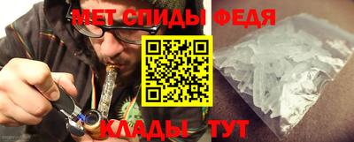 бошки Изобильный