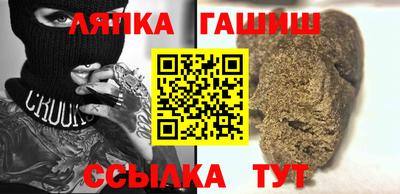 бошки Изобильный