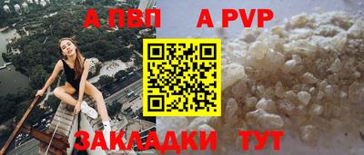бошки Изобильный