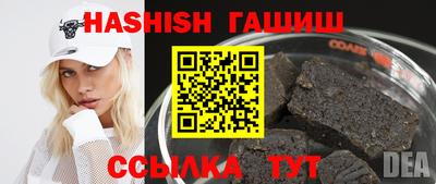 PSILOCYBIN Ипатово