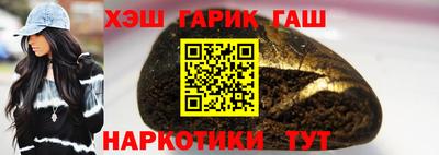 PSILOCYBIN Ипатово