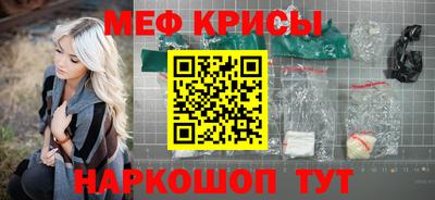 PSILOCYBIN Ипатово