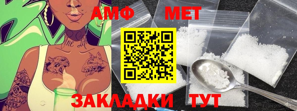 Гашиш  Cocaine  ГАШИШ  Каннабис  МЕФ кристаллы  Купить наркотики цена  Вход с VPN  NBOMe  Луховицы  Мефедрон 